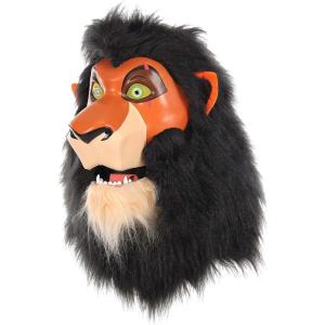 Disney The Lion King Scar Mouth Mover Mask With Mane