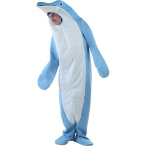 Sea Dolphin Costume for Adults Dolphin Bodysuit Outfit(Dolphin Bodysuit Outfit)