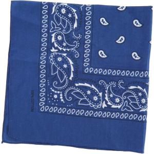 Blue Paisley Bandana for Biker Costume – Includes Patterned Cotton Square – Accessorize Your Look