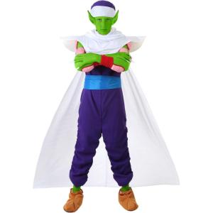 Dragon Ball Z Child Piccolo Costume for Boys, Kids Piccolo DBZ Costume for Anime Cosplay