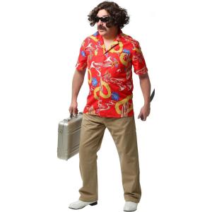 Fear and Loathing in Las Vegas Dr. Gonzo Costume for Adults – Includes Wig, Mustache, Sunglasses, & Floral Shirt